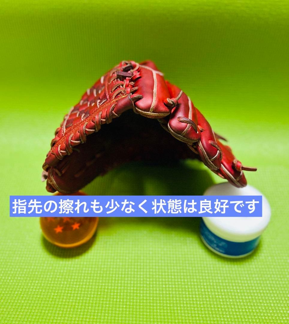 美品　硬式　ミズノプロ　クラッシック　限定カラー　投手