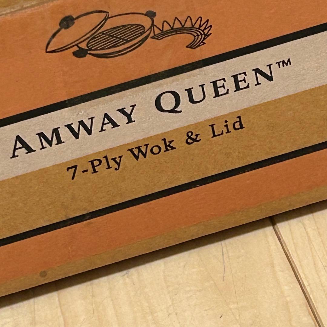 AMWAY アムウェイ クィーン ウォック 両手鍋 揚げ物 万能鍋 未使用品