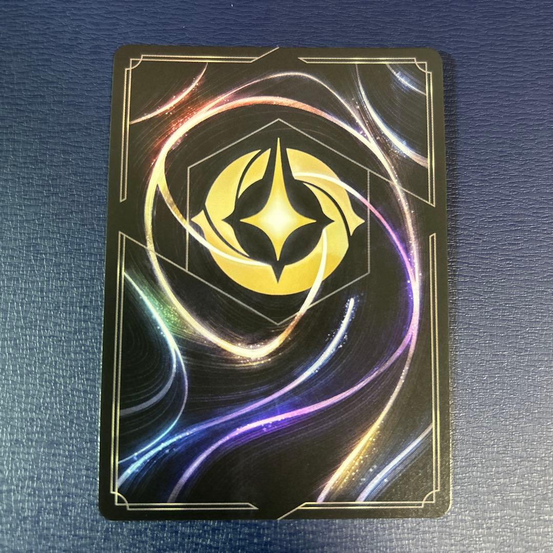 ロルカナ　アリス　大きくなっちゃった　エンチャンテッド