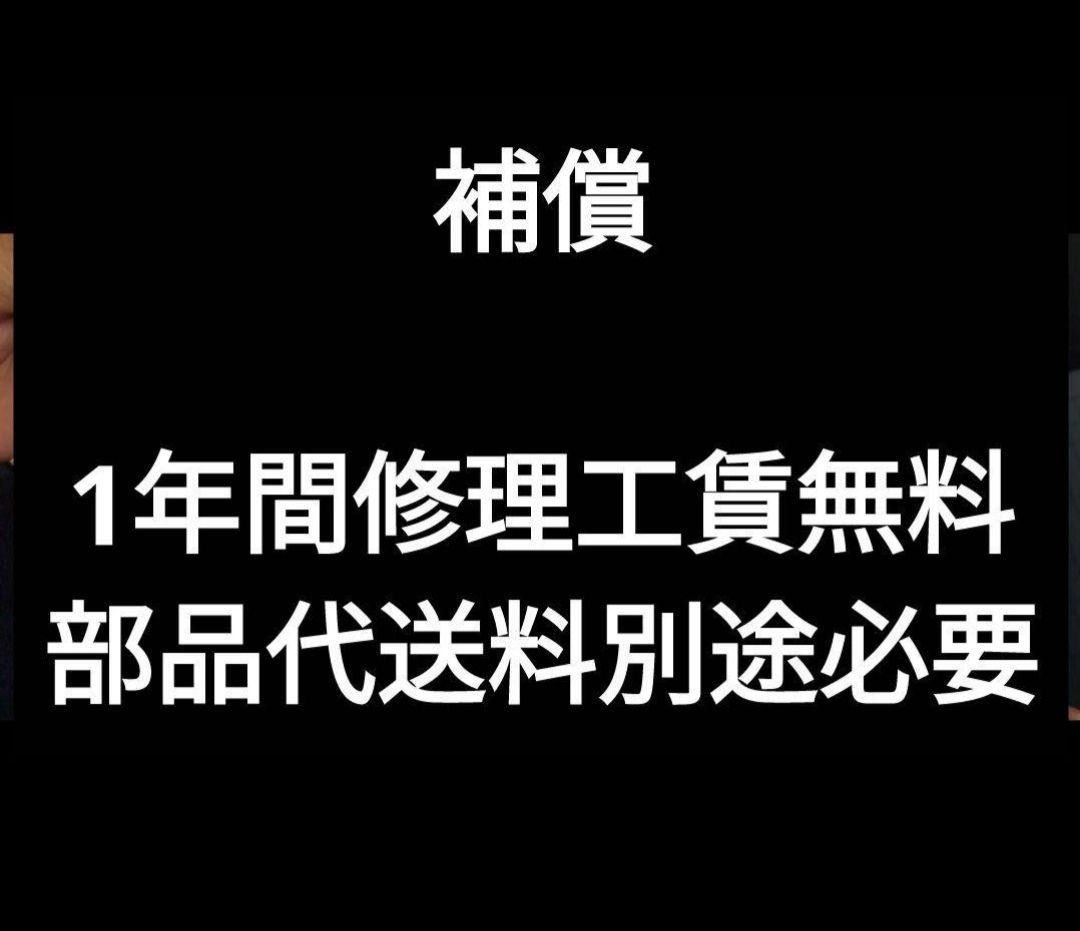 パチスロ実機 ダーリン・イン・ザ・フランキス スオートプレイマスロユニット付