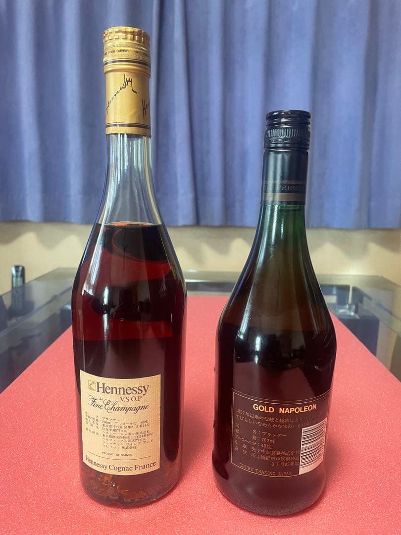 Hennessy V.S.O.P & Gold Napoleonブランデーセット