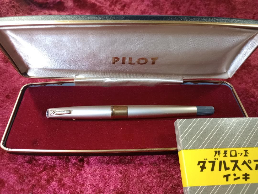 PILOT パイロット 万年筆 初代 キャップレス【C-600MW】