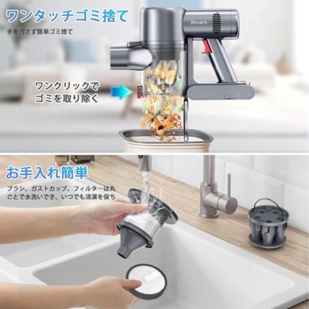 ❤️新品❤️掃除機 コードレス 強力吸引 スティック ハンディ LED液晶