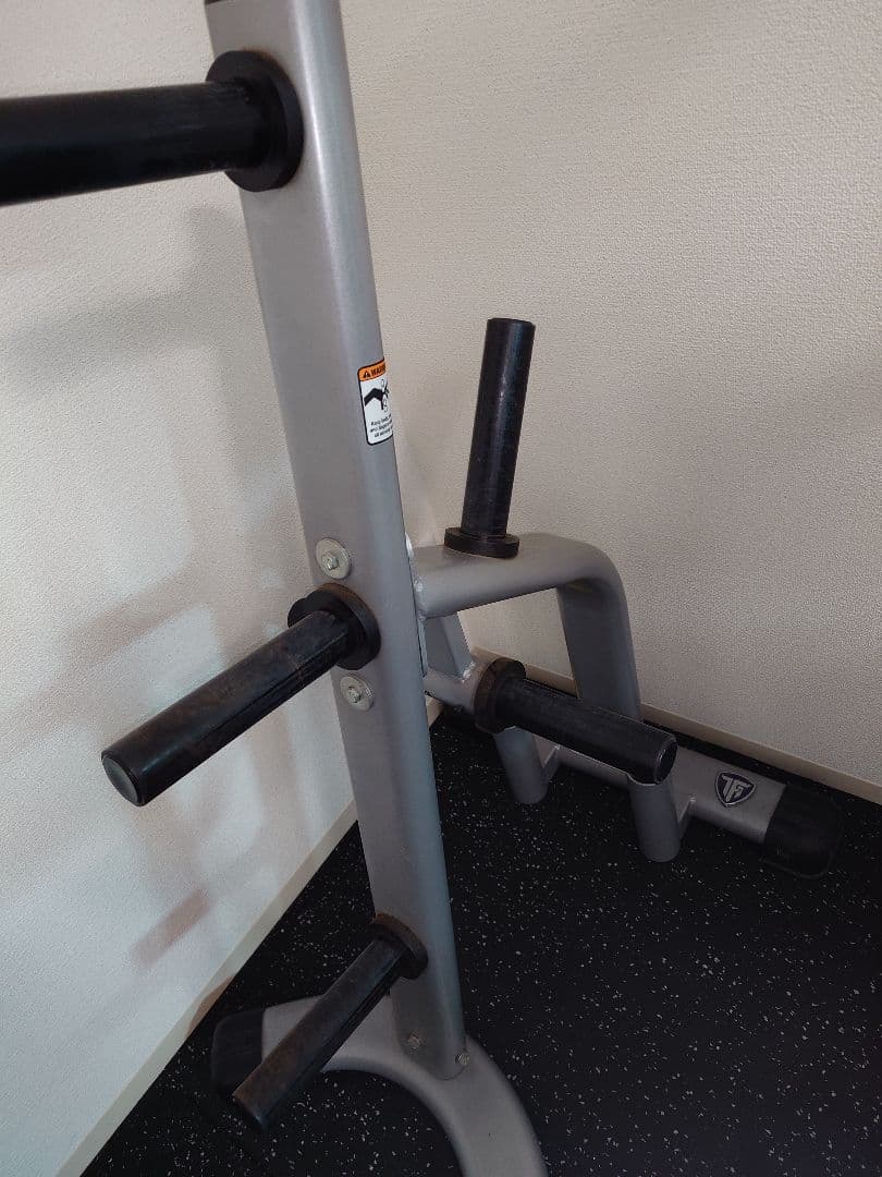 タフスタッフ　プレートツリー　引き取り限定