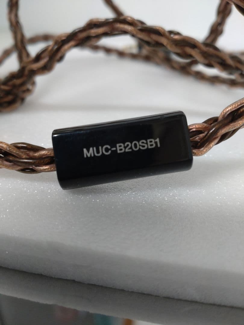 DENON AH-D9200 有線ヘッドフォン リケーブルMUC-B20SB1付