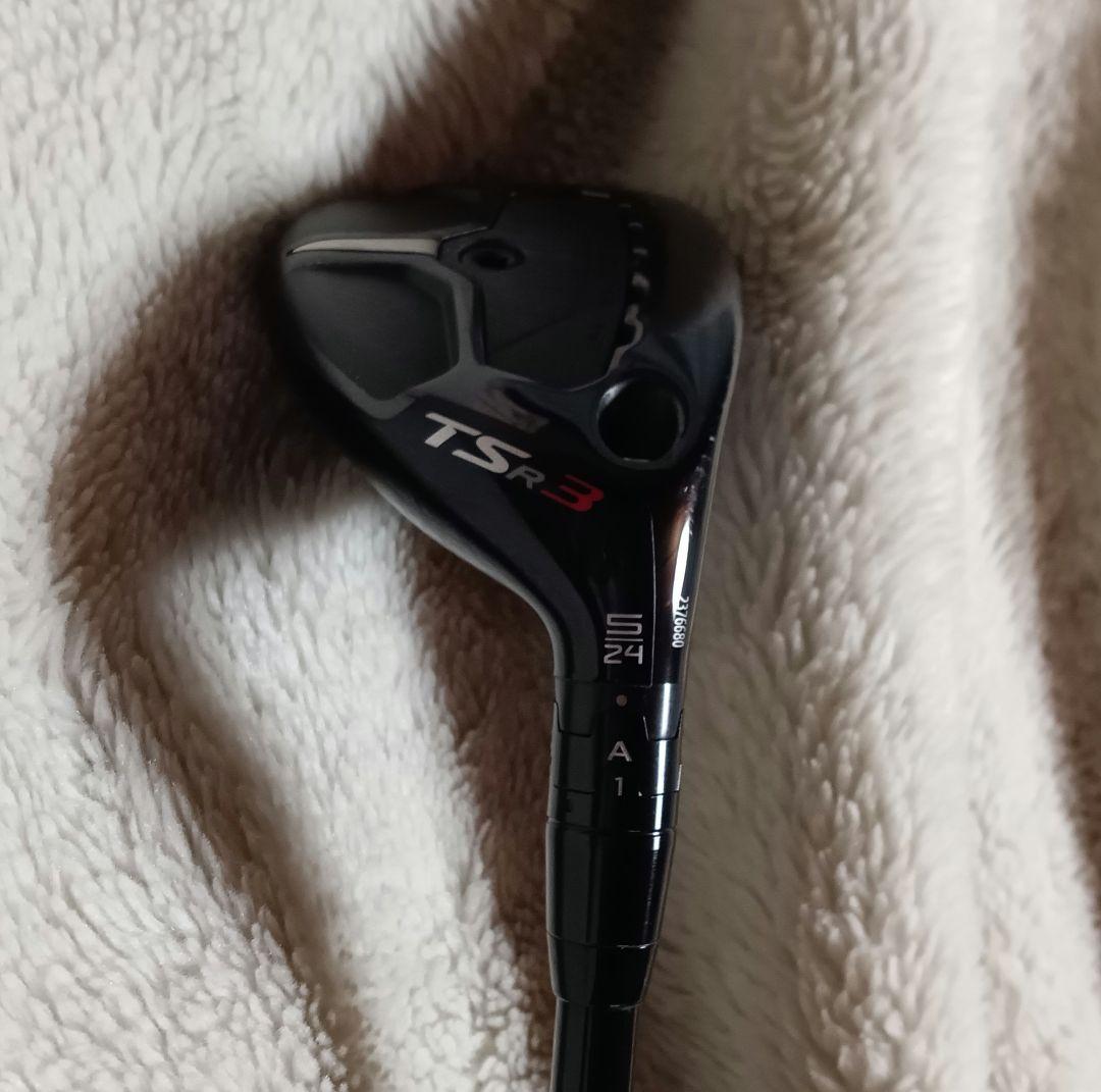 タイトリストTSR3ユーティリティ24