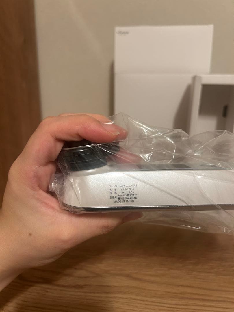 YAMAN 美顔器 未使用