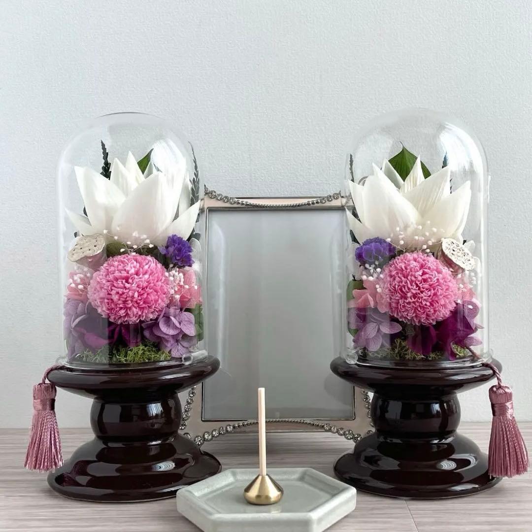 仏花 プリザーブドフラワー ガラスドーム 一対 蓮 タッセル付き 華やか