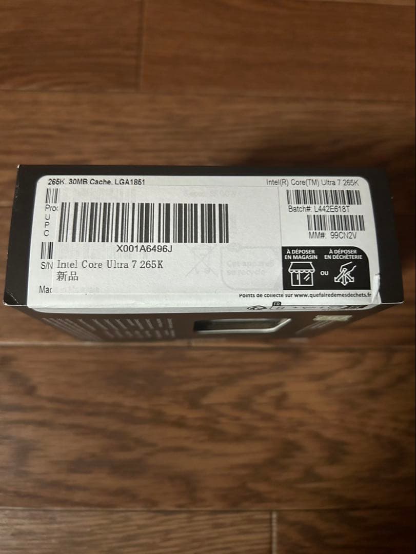 【保証約3年】Intel Core Ultra 7 265K