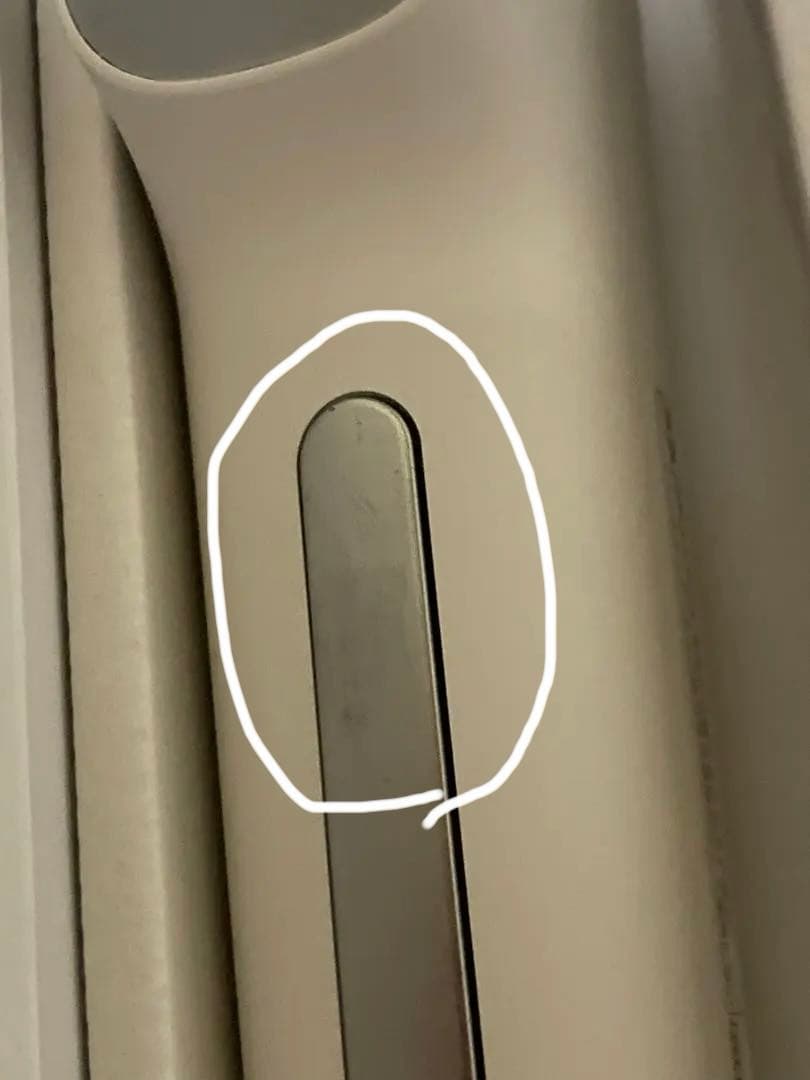 イオンブーストマルチＥＸ　IonBoost 美顔器 EH-SS85-W