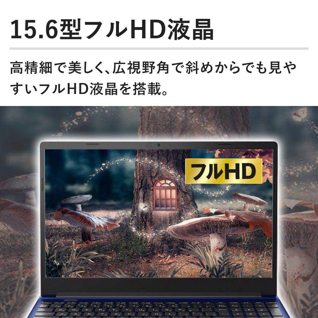 dynabook ノートパソコン P1E5XTEL