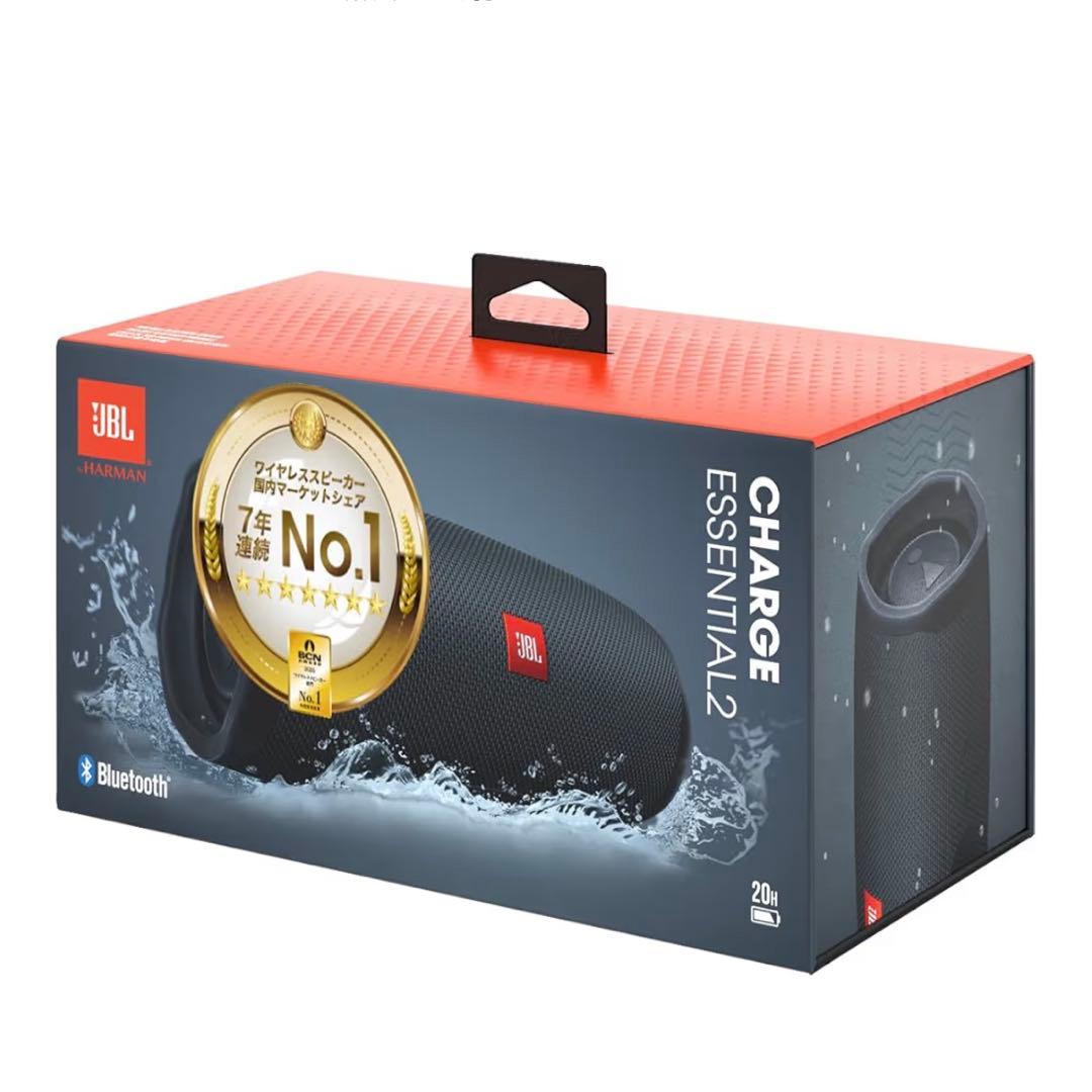 JBL CHARGE Essential 2 ワイヤレススピーカー ポータブル