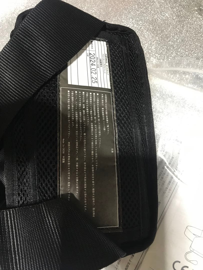 PULL ブラック ライフジャケット