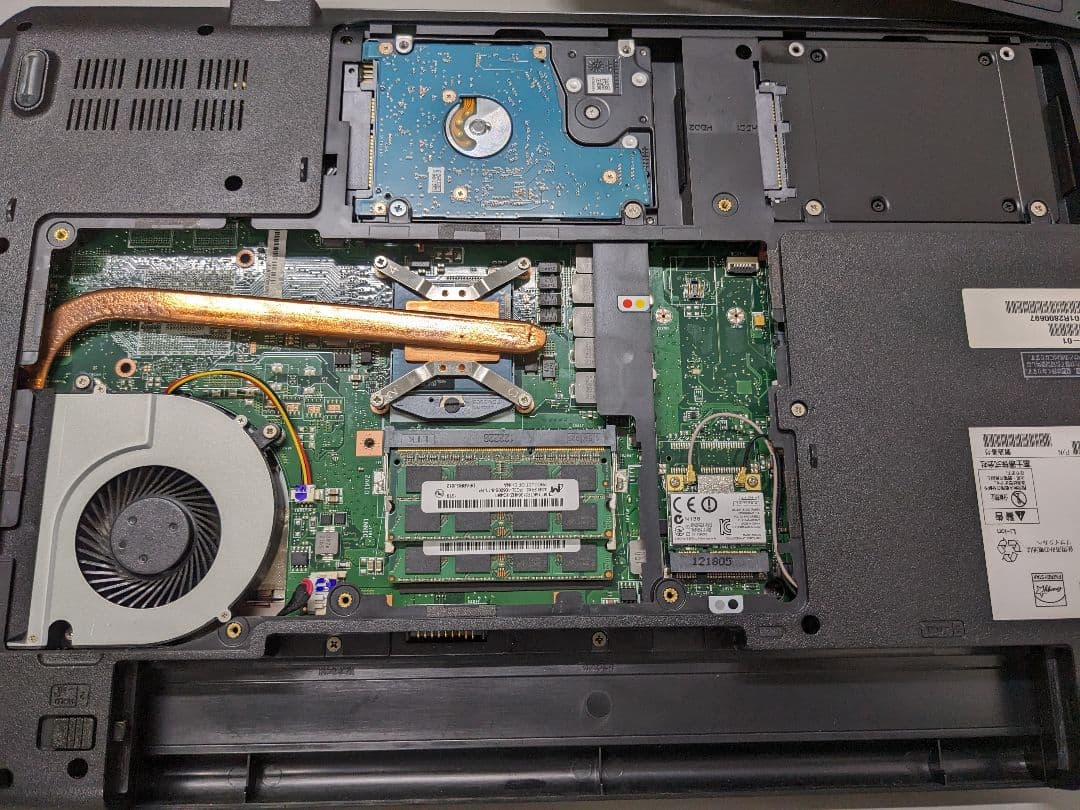 富士通 LIFEBOOK N532/E 稼動品 i7交換済み