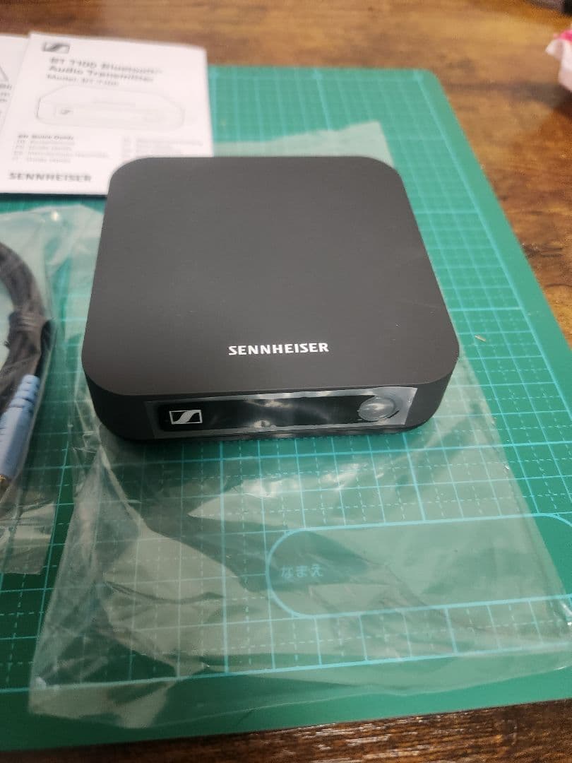 Sennheiser HD 450BTとオーディオトランスミッター