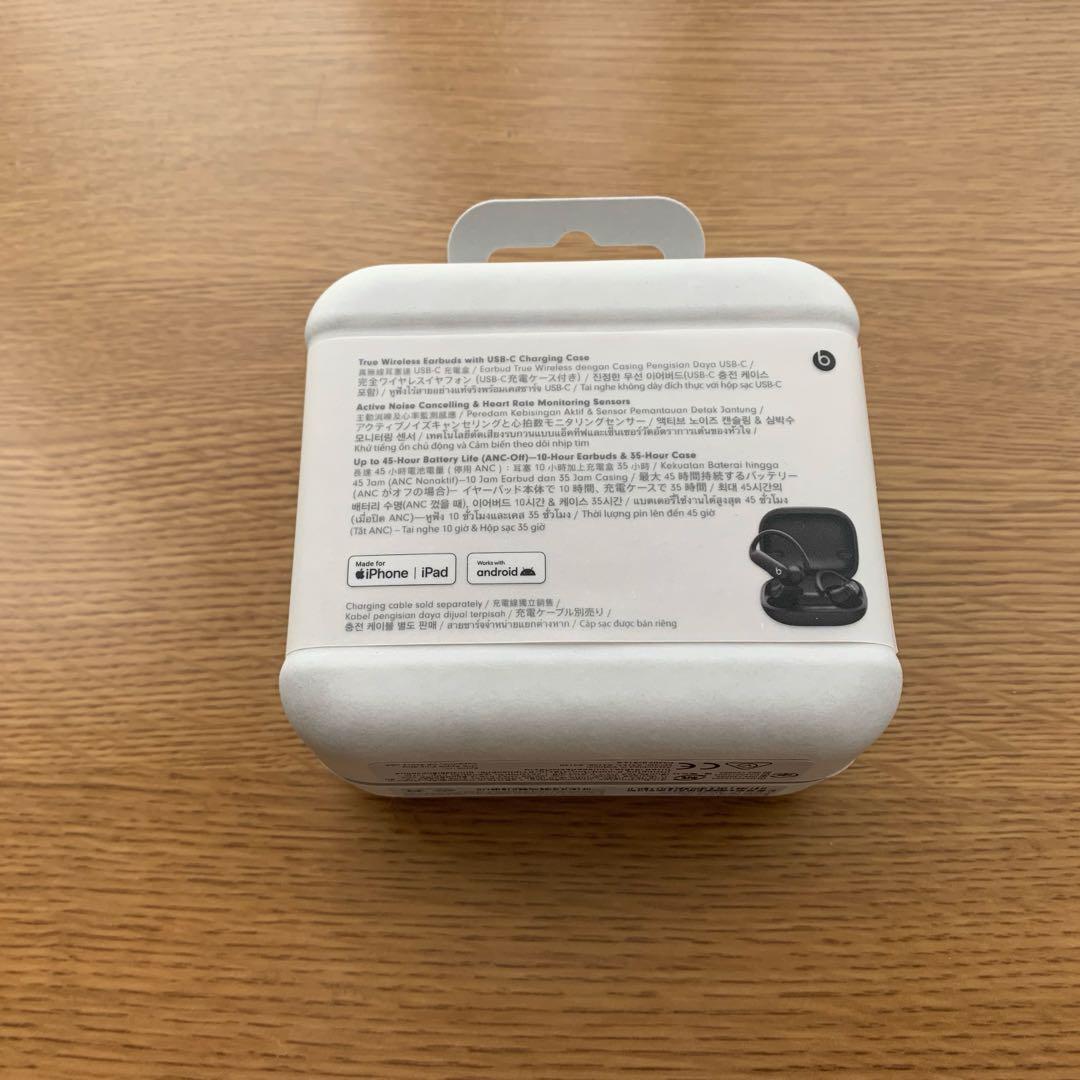 ☆KM☆　新品・未開封 Beats Powerbeats Pro 2