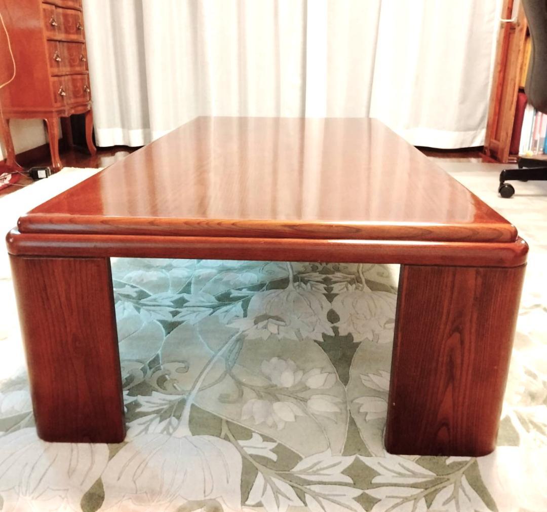 座卓　幅134.5cm 天然木