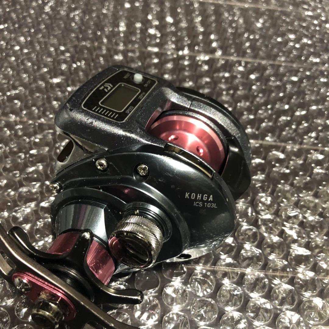 ダイワ　紅牙　コウガ　ICS 103L
