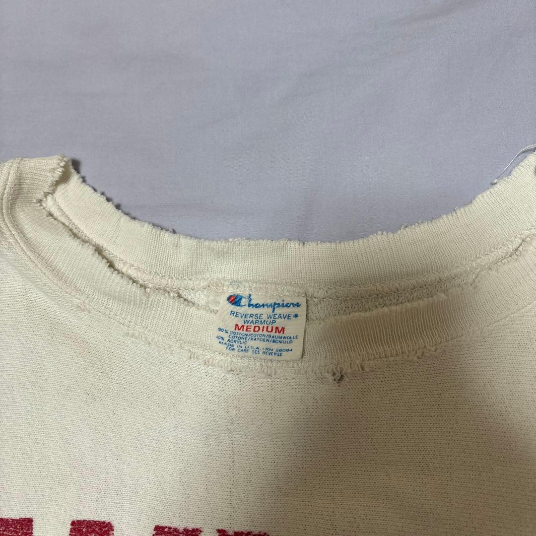 80s USA製 白 チャンピオン リバースウィーブ ボロ ヴィンテージ