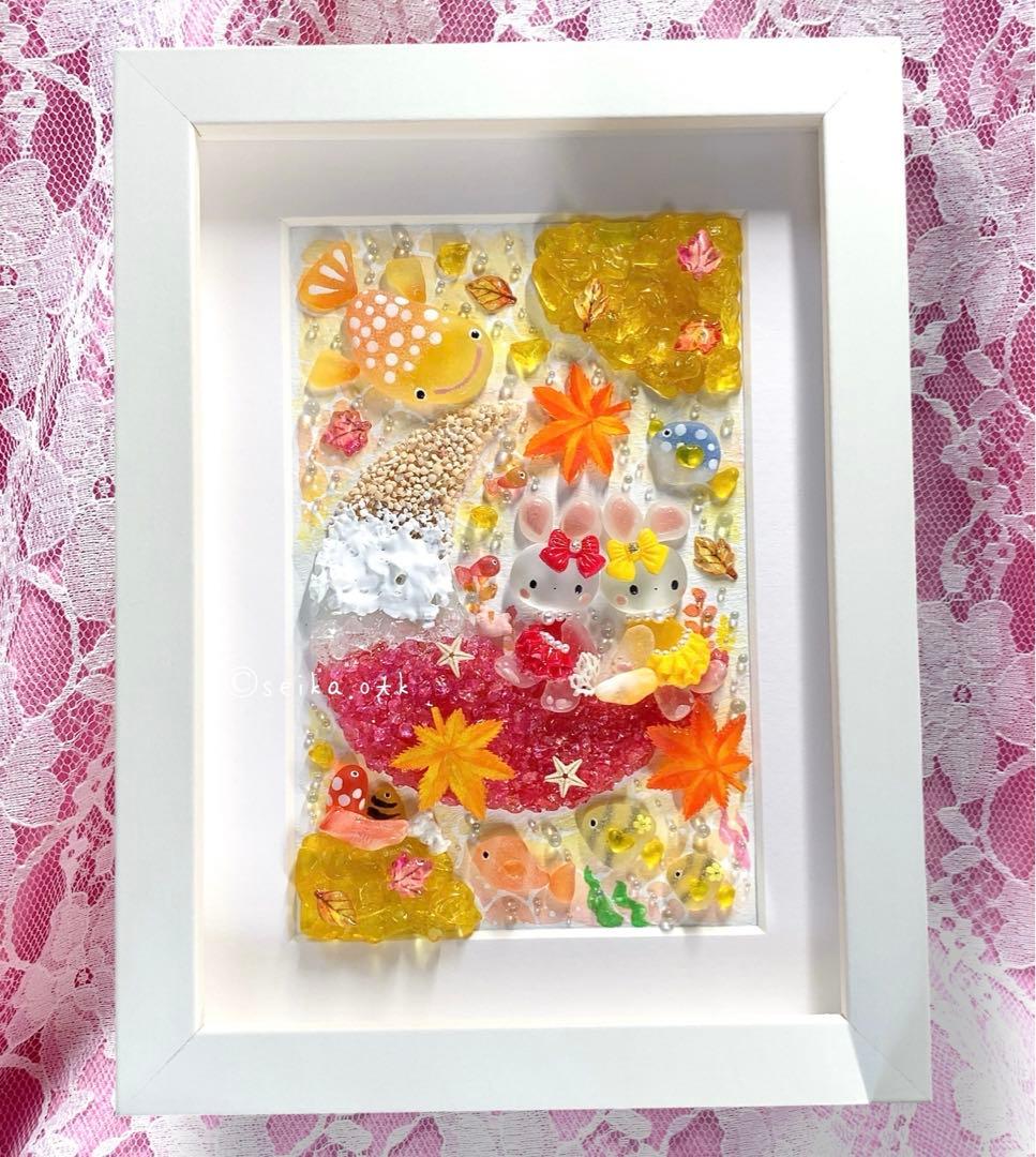 秋めく海のお月様 オータム うさぎ インテリア アクアリウム シーグラスアート