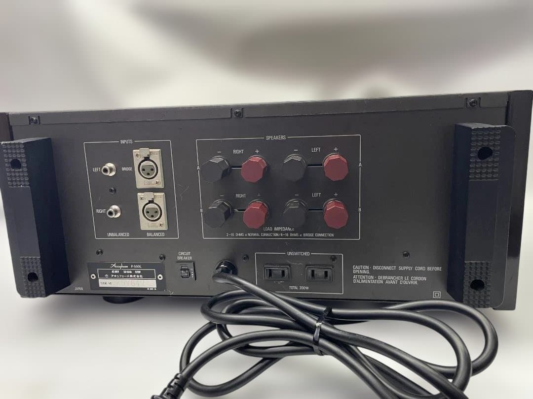 Accuphase P-500L パワーアンプ　 11c23
