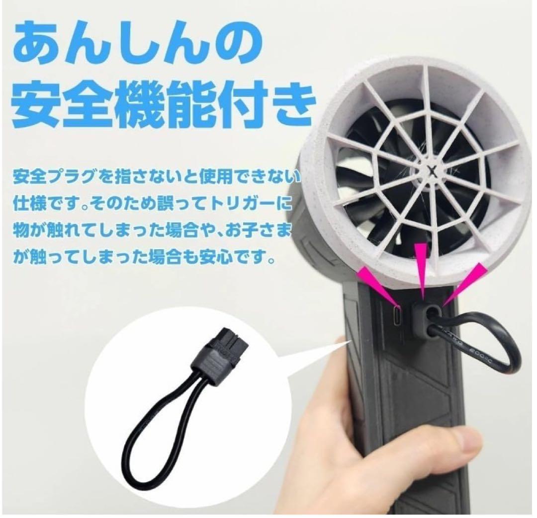 【最強ブロワー】X64 8000mAh 洗車用ジェットファン 数回使用のみ美品
