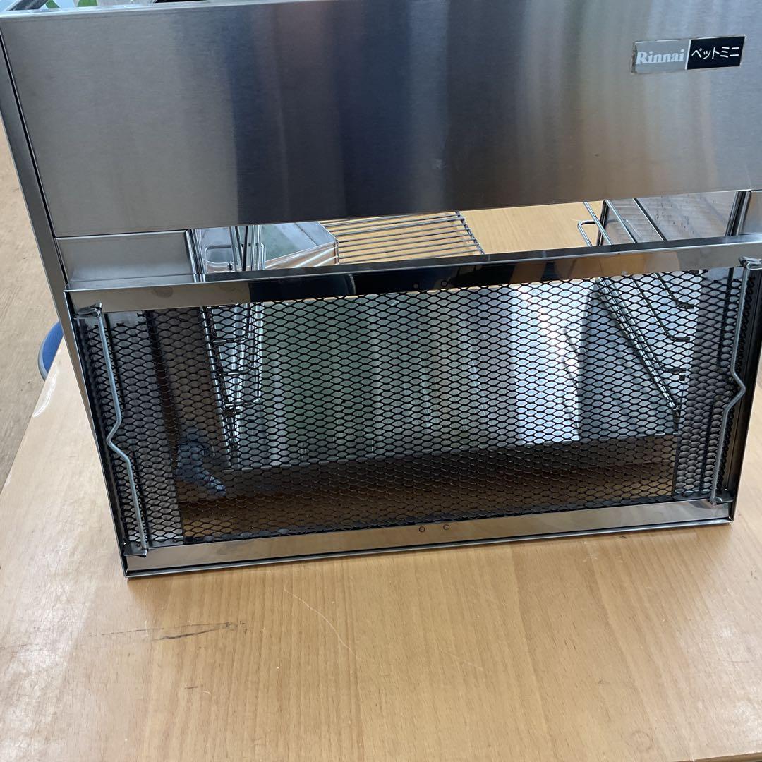 中古　リンナイ　LPガス　遠赤外線グリラーペットミニ