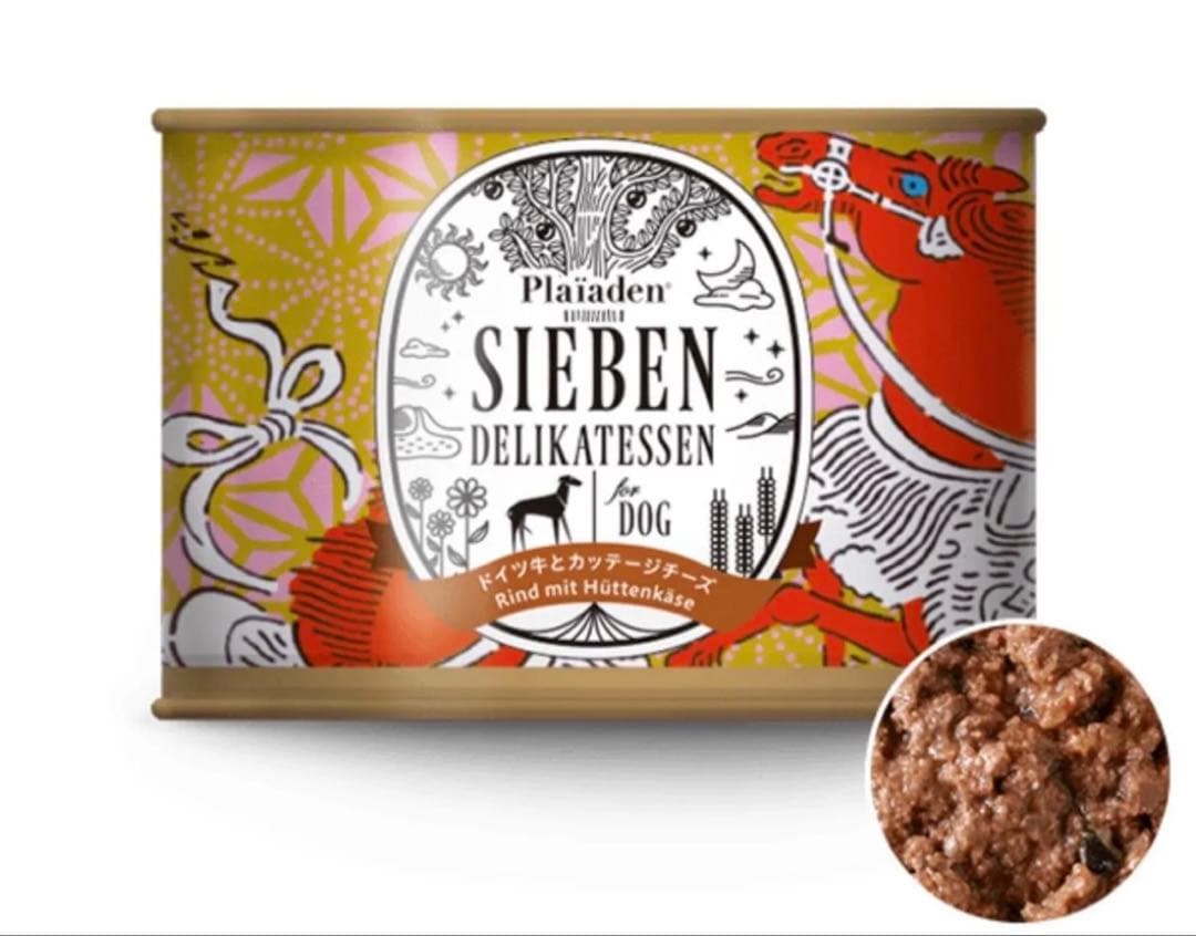 同日2セット以上購入にて割引高！！【残り6セット】ジーベン5種×90缶セット