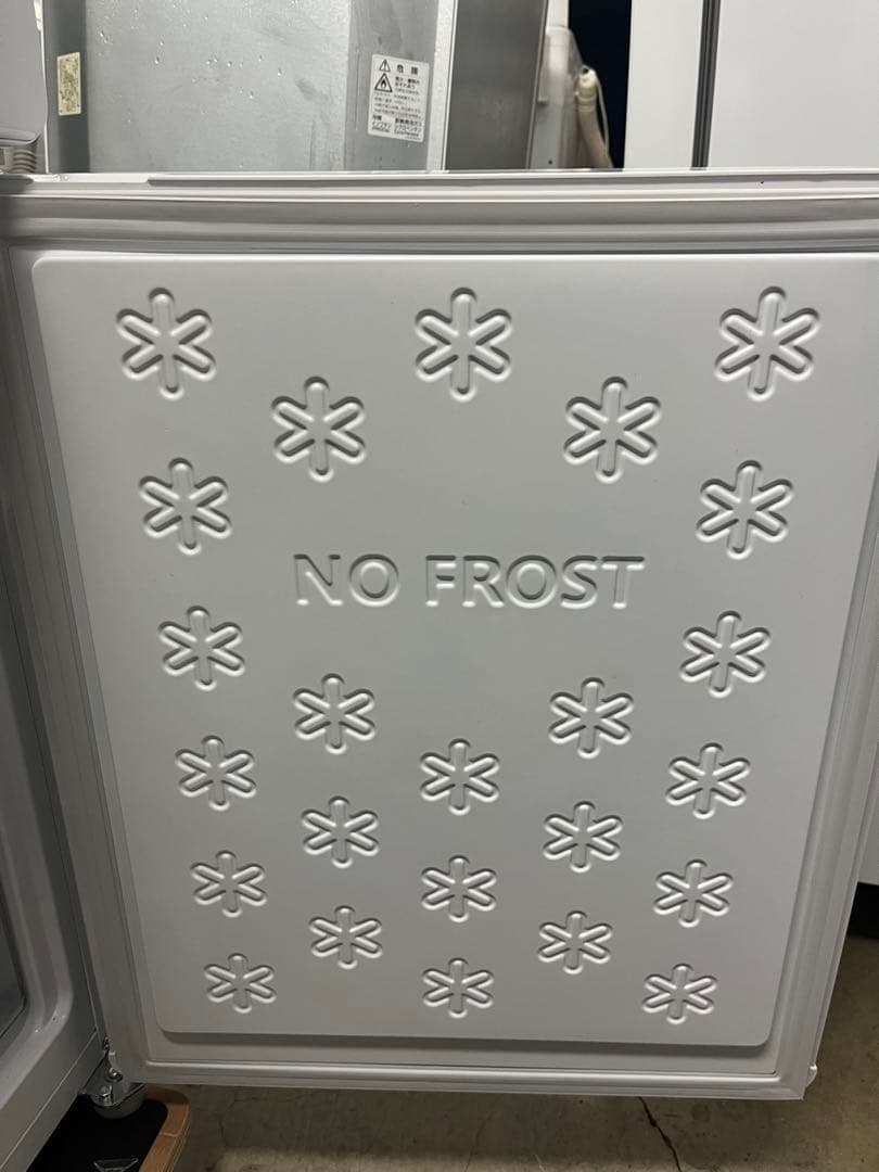 女性オーナー！極美品 ！Haier ノンフロン冷凍冷蔵庫150L 2025年製