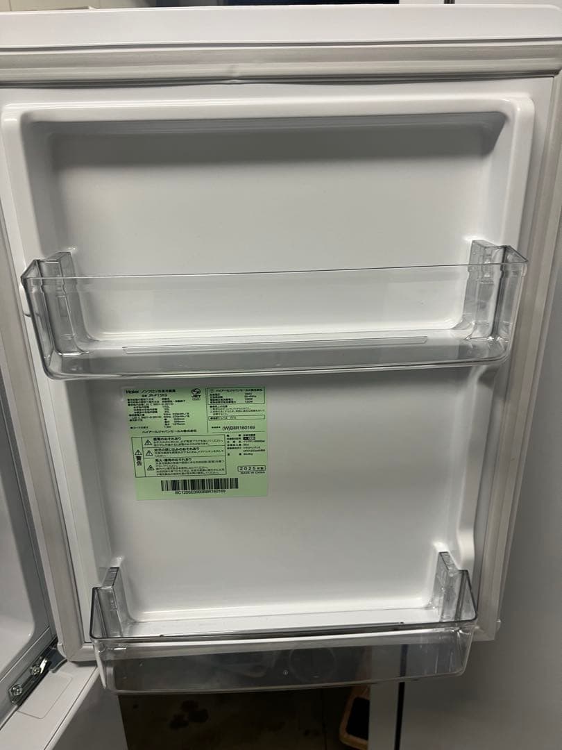 女性オーナー！極美品 ！Haier ノンフロン冷凍冷蔵庫150L 2025年製