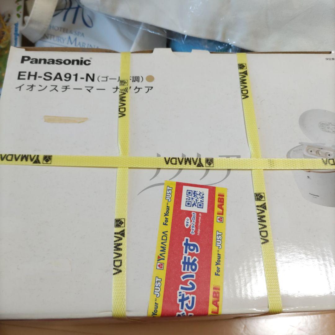 ボディ・フェイスケア Panasonic EH-SA91-N