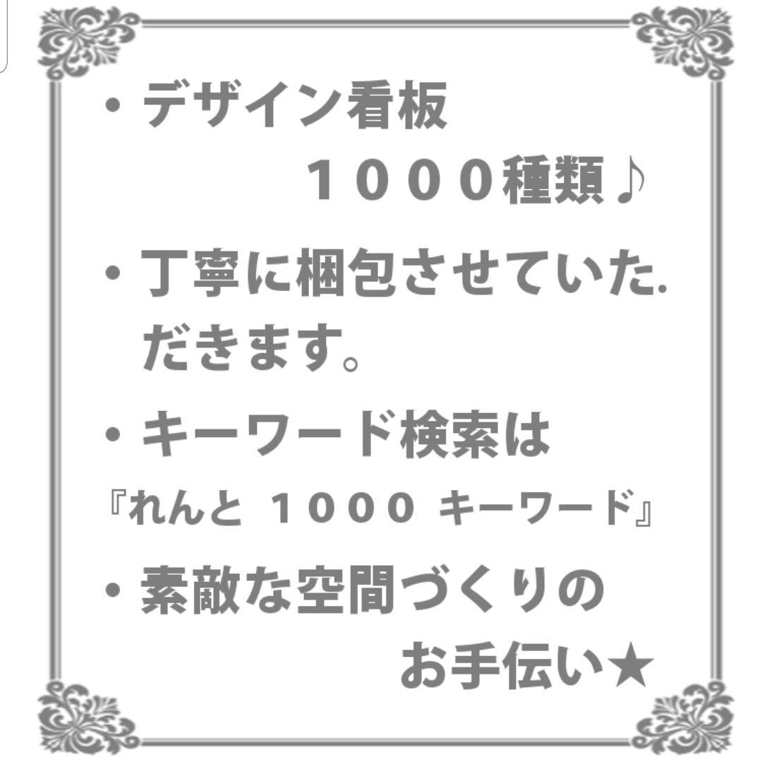 木製看板40 】カクテル sh★壁掛けポスターbarバーお酒インテリアおしゃれ絵