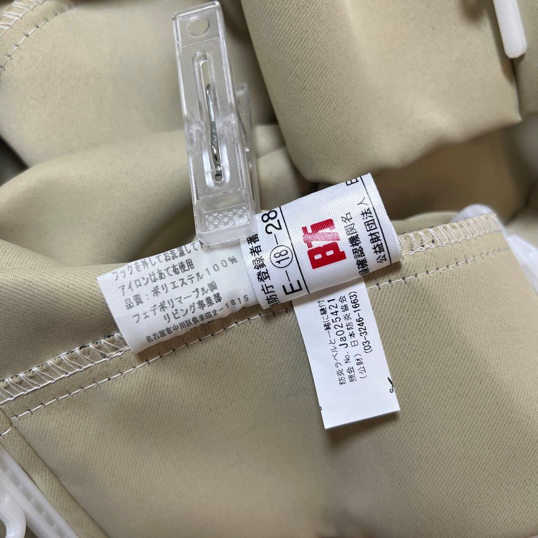 ベージュ ドレープカーテンとレースカーテンセット