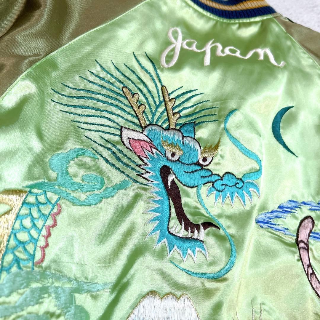 東洋エンターブライズ クローバーリーフ　スカジャン リバーシブル 2way