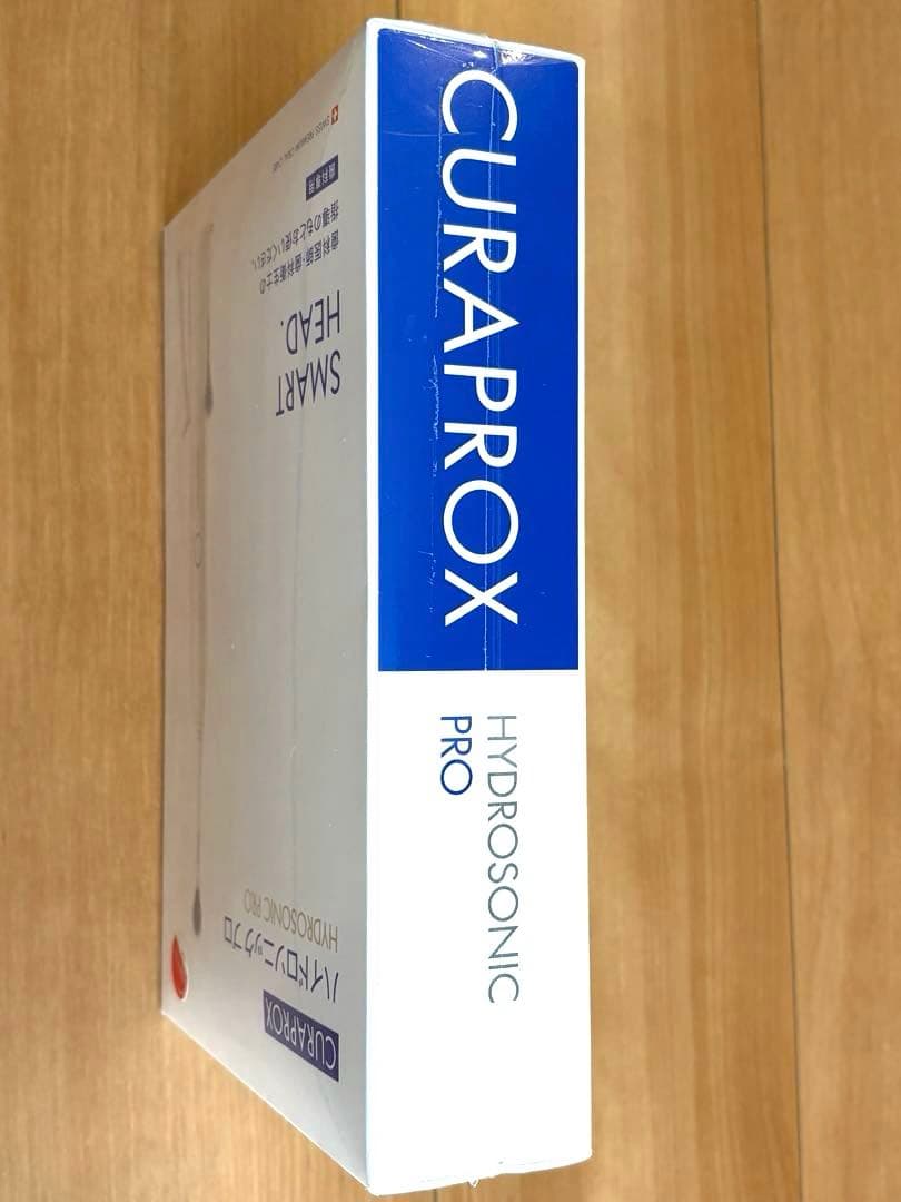 【新品・未開封】CURAPROX HYDROSONIC PRO 本体