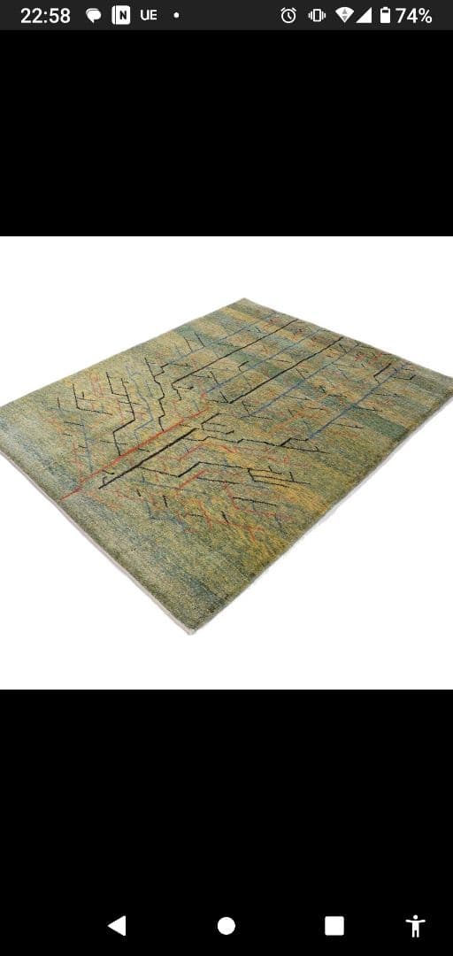 幾何学模様 ウールラグ 大判