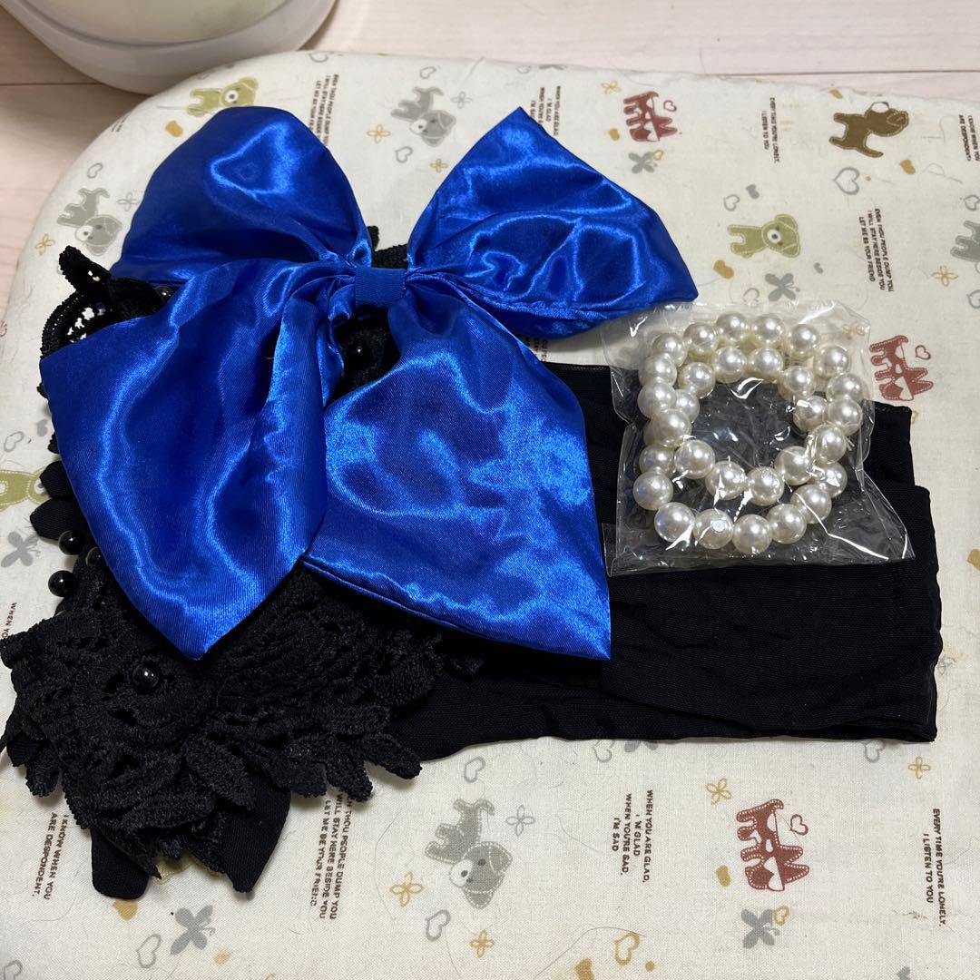 Fate セイバー 瑠璃色ドレス＋ベスト＋dazzlinワンピースおまとめ