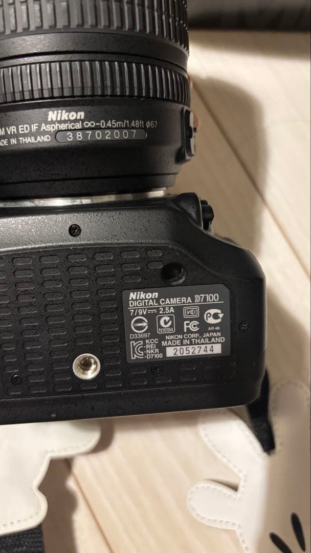 Nikon D7100 デジタル一眼レフカメラ 本体と付属品