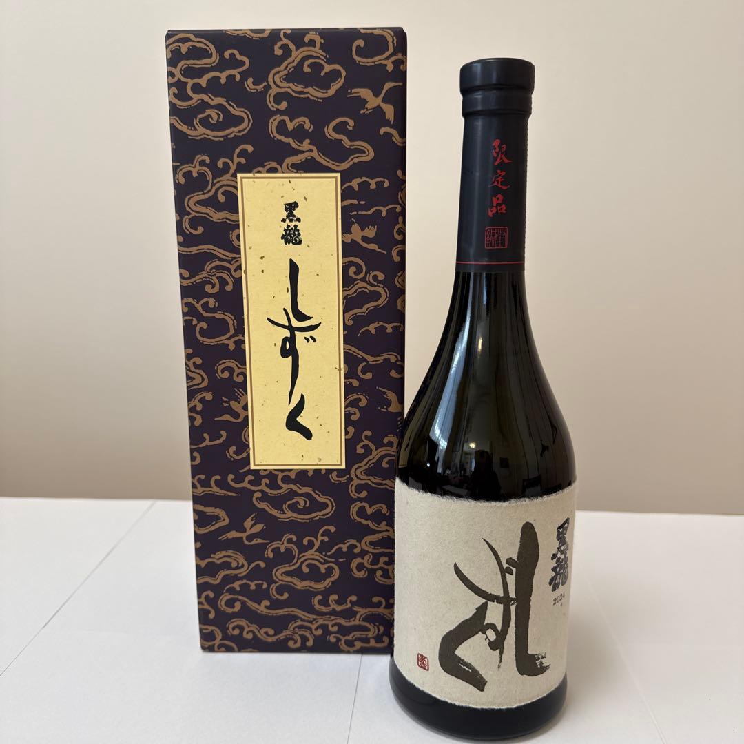 黒龍 しずく 720ml