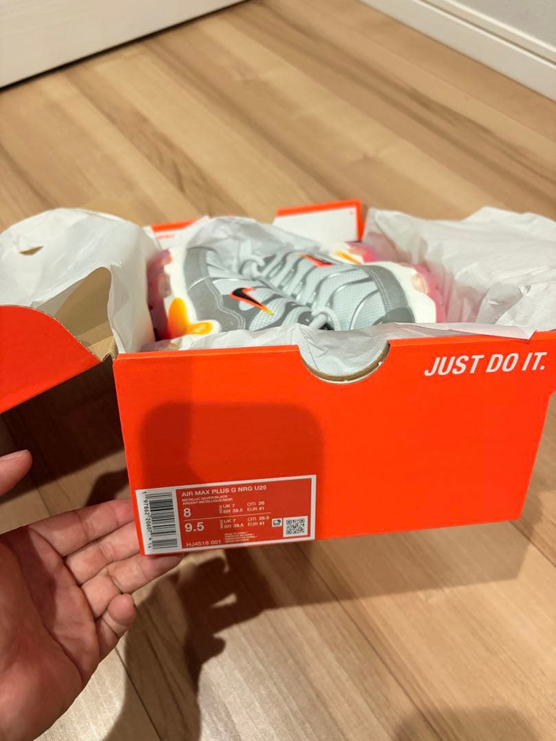 Nike Air Max Plus グレー　ゴルフ　26.0 エアマックスプラス