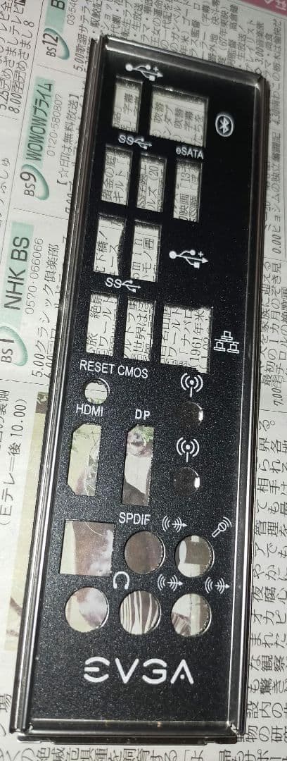 EVGA 　Z87 Stinger　LGA1150　Mini ITX