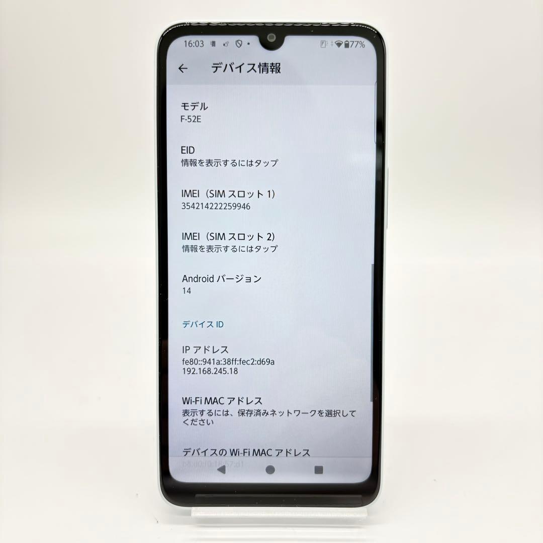 ♦︎docomo arrows We2 (F-52E) ライトブルー 本体