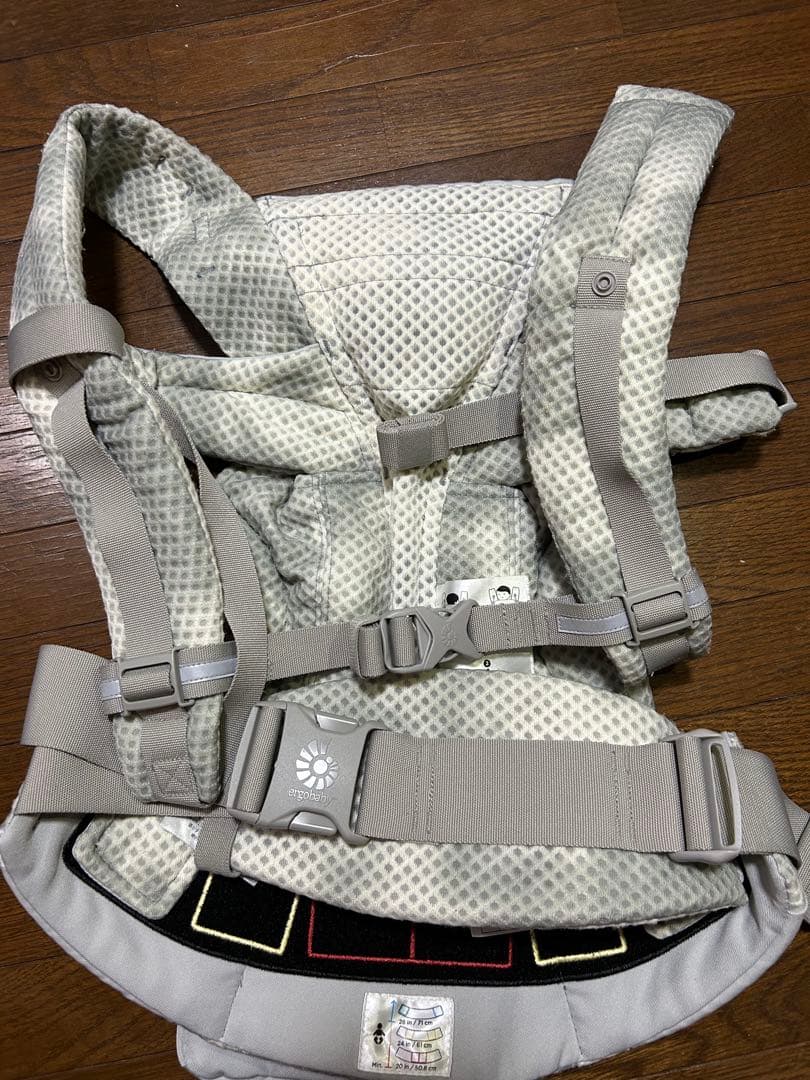 エルゴ OMNI Breeze オムニ ブリーズ 抱っこ紐 タイダイグレー
