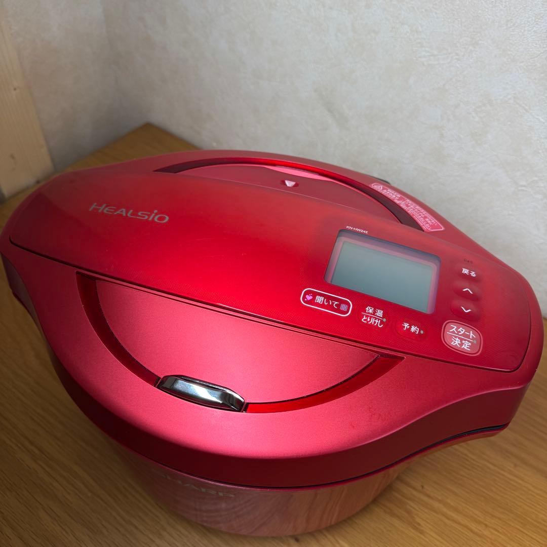 【美品】ヘルシオ ホットクック KN-HW24E　レッド　水なし自動調理鍋