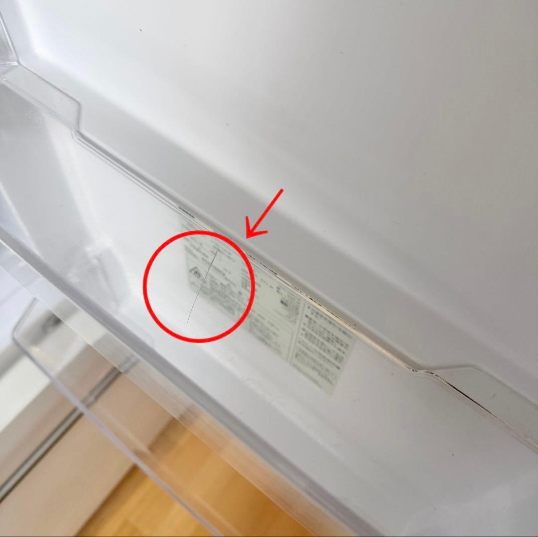 【Shimon Ono】 無印良品 冷蔵庫 157L MJ-R16A