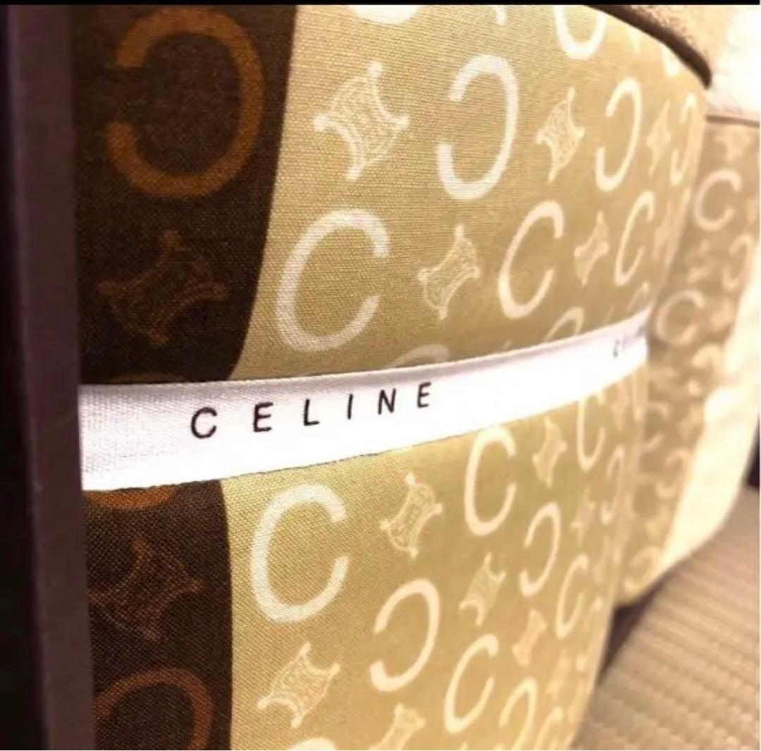 CELINE 掛け布団セット ベージュ　ブラウン　ペア　合繊肌掛けふとん
