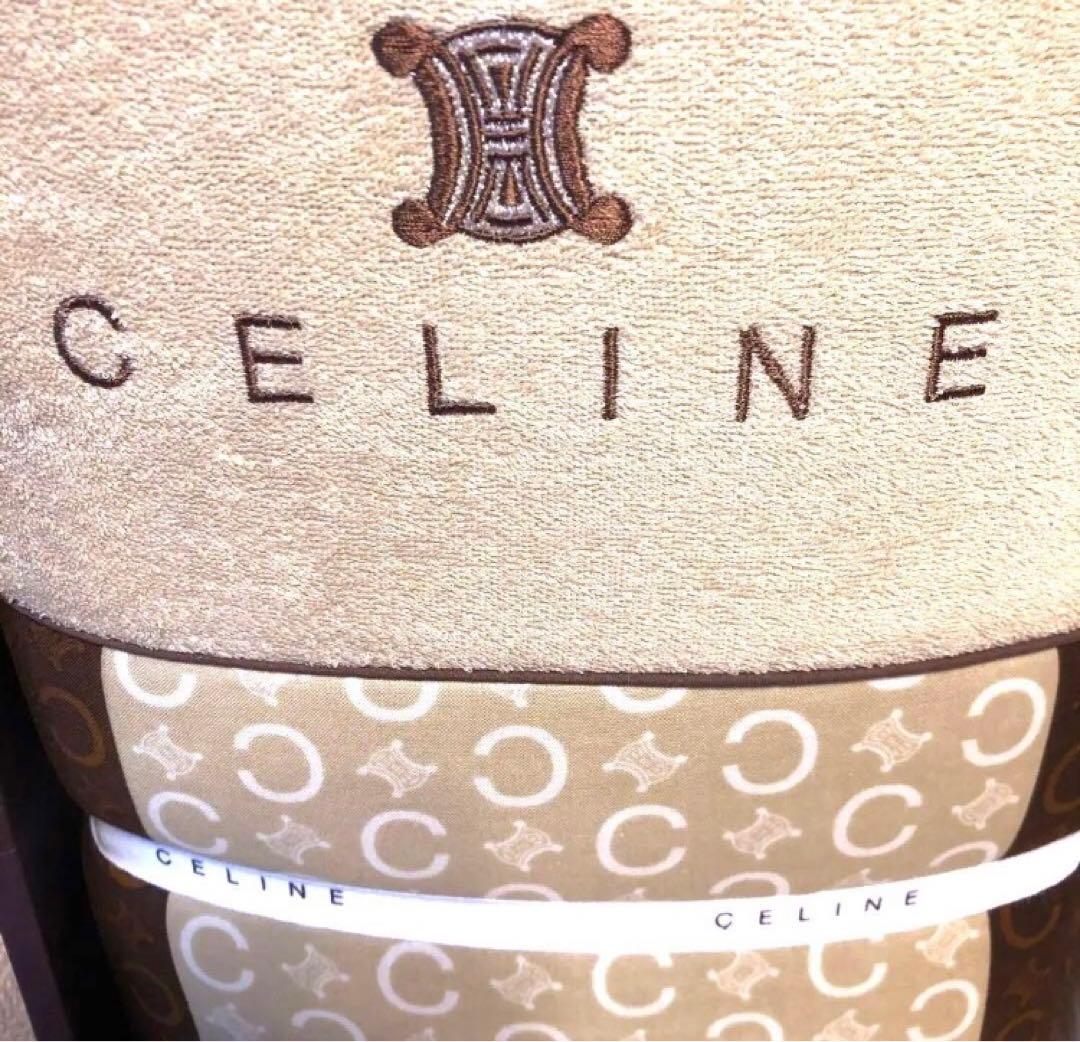 CELINE 掛け布団セット ベージュ　ブラウン　ペア　合繊肌掛けふとん