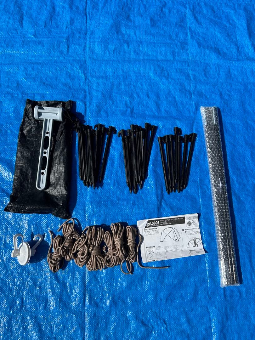 ロゴス クイック デビルブロックスクリーン 3535-BJ