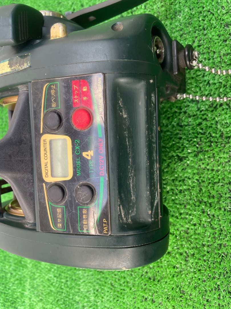 コマンド　x2 ミヤエポック