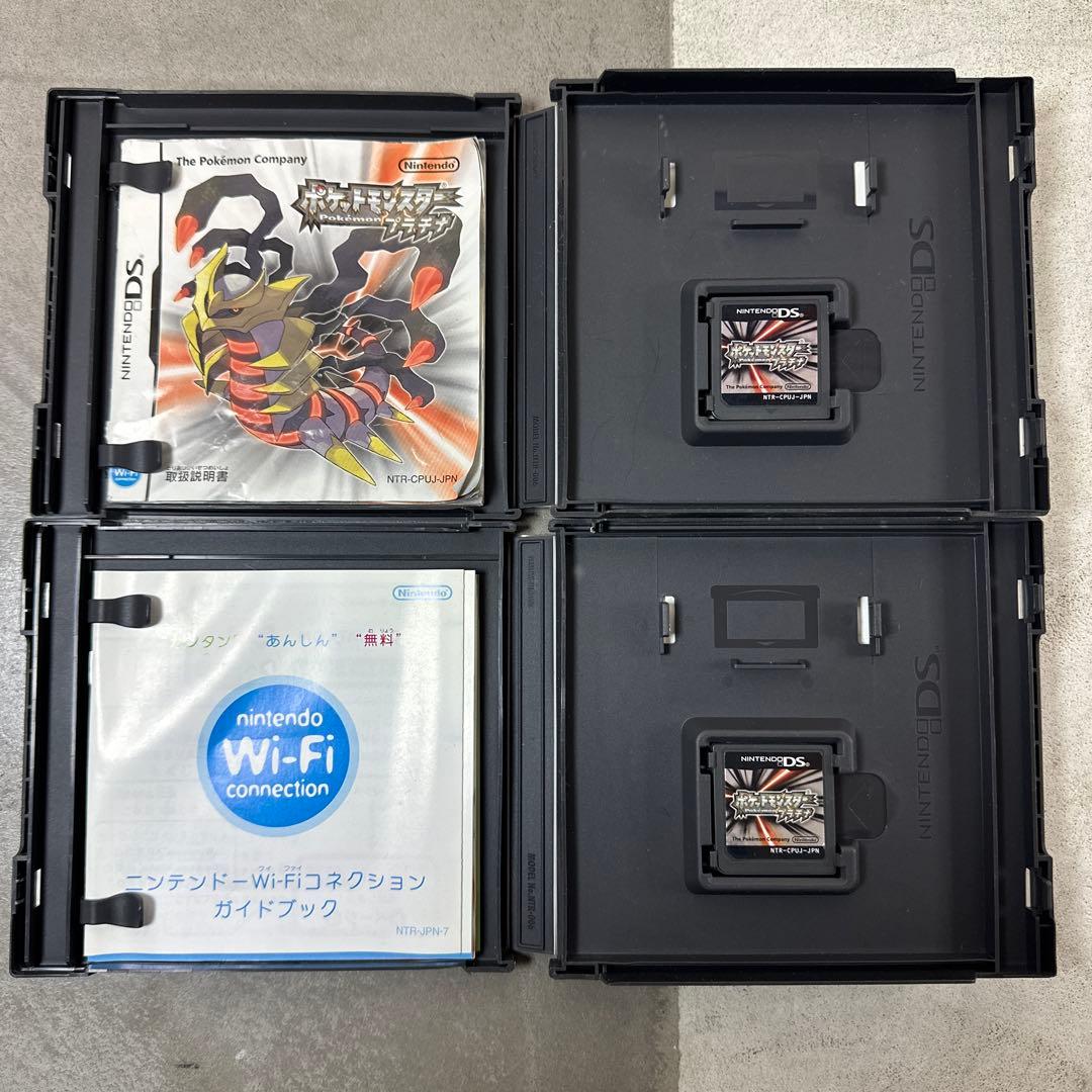合*3様 ポケモン DS 3DS ソフト まとめ 15個 ニンテンドー